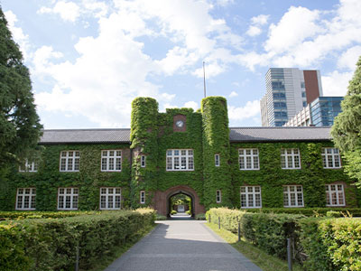 Rikkyo University, Tokyo