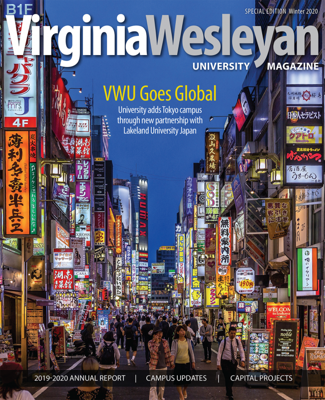 VWU Magazine: Winter 2020 Special Edition